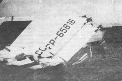 <br />
Столкновение двух Ту-134: как погибли советские футболисты<br />
