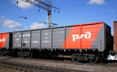 Доля выгрузки экспортных грузов на Дальневосточной железной дороге выросла до 75%