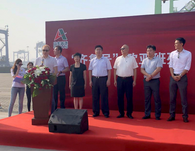 «РЖД Логистика» расширила сотрудничество с провинцией Шаньдун и запустила новый транзитный сервис в Дуйсбург