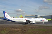 "Уральские авиалинии" хотят летать из Москвы в Амстердам