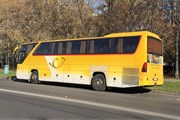 "Аэроэкспресс" заменит 10-11 августа часть поездов в Шереметьево на автобусы