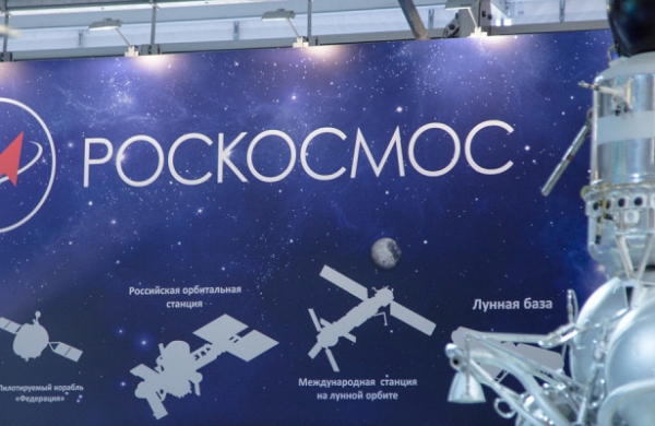 <br />
Саморазлагающийся спутник создадут в России<br />
