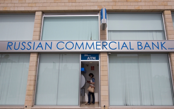 Кипрский банк ВТБ резко сократил бизнес 