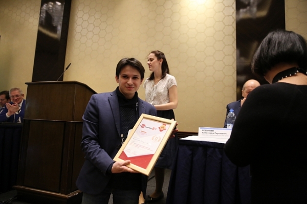 РЖД-Партнер наградил победителей студенческого конкурса на лучшую публикацию
