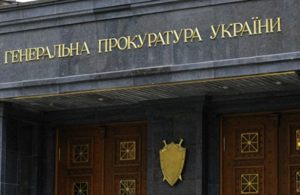 <br />
В кабинете замгенпрокурора Украины нашли прослушку<br />
