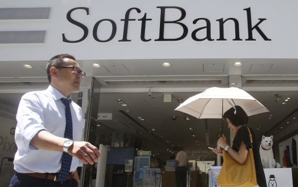 SoftBank позволит инвестировать в IPO на сумму от $10